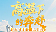 封面.jpg